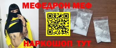 скорость mdpv Ипатово