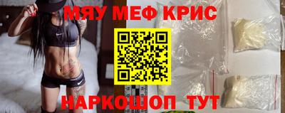 скорость mdpv Ипатово