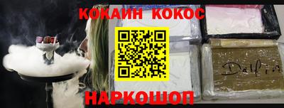 мдма Изобильный
