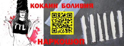 скорость mdpv Ипатово