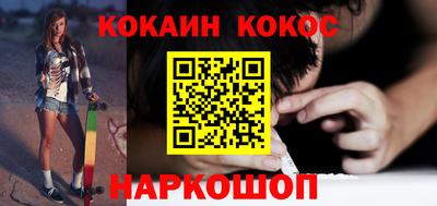 марки nbome Ирбит