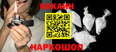 скорость mdpv Ипатово