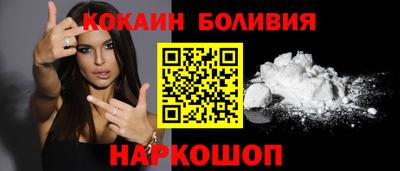 мдма Изобильный