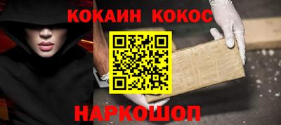 скорость mdpv Ипатово