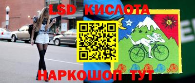 скорость mdpv Ипатово