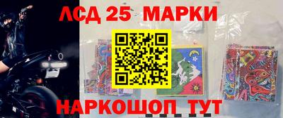 мдма Изобильный