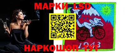 марки nbome Ирбит