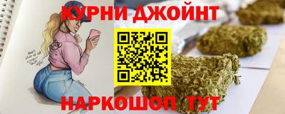 скорость mdpv Ипатово