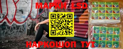марки nbome Ирбит