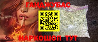 скорость mdpv Ипатово