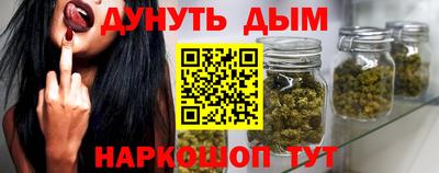 марки nbome Ирбит