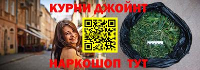 марки nbome Ирбит