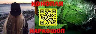 марки nbome Ирбит