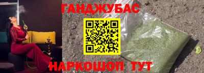 марки nbome Ирбит