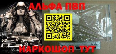 скорость mdpv Ипатово