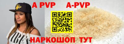 скорость mdpv Ипатово