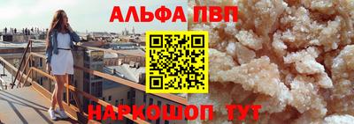 марки nbome Ирбит