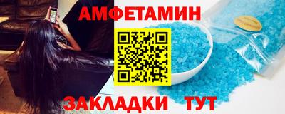 мдма Изобильный