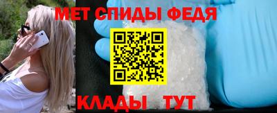 скорость mdpv Ипатово