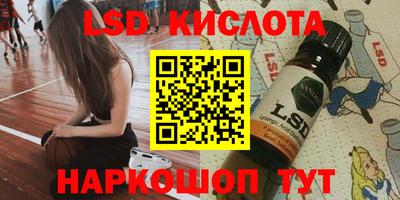 марки nbome Ирбит