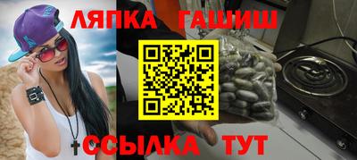 скорость mdpv Ипатово