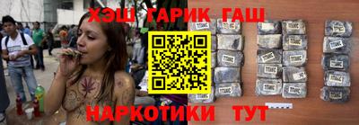 мдма Изобильный