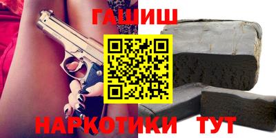 мдма Изобильный