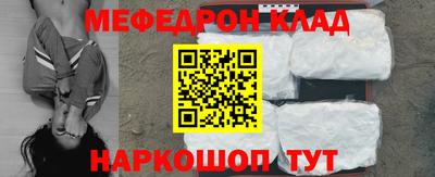 марки nbome Ирбит