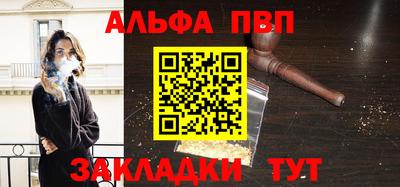 скорость mdpv Ипатово